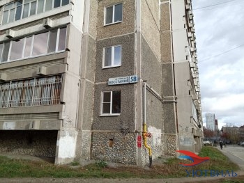 Восстания,58 в Севастополе - sevastopol.yutvil.ru - фото 17 Восстания,58 в Севастополе - sevastopol.yutvil.ru - фото 17