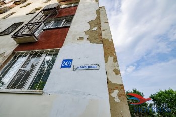 Однокомнатная на Таганской в Севастополе - sevastopol.yutvil.ru - фото 16 Однокомнатная на Таганской в Севастополе - sevastopol.yutvil.ru - фото 16