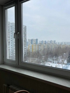 Город Москва, проспект Новоясеневский, д.17/50 в Севастополе - sevastopol.yutvil.ru - фото 19