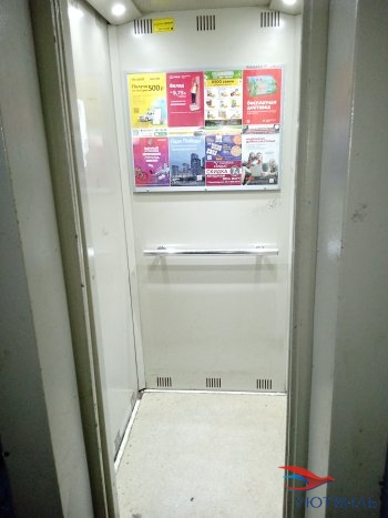 Две комнаты на Молодежи 80 в Севастополе - sevastopol.yutvil.ru - фото 18 Две комнаты на Молодежи 80 в Севастополе - sevastopol.yutvil.ru - фото 18