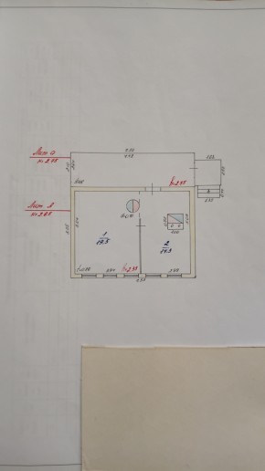 ул. 8-е Марта,46 в Севастополе - sevastopol.yutvil.ru - фото 11 ул. 8-е Марта,46 в Севастополе - sevastopol.yutvil.ru - фото 11