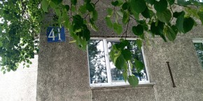 ул. Донбасская,41 в Севастополе - sevastopol.yutvil.ru - фото 21 ул. Донбасская,41 в Севастополе - sevastopol.yutvil.ru - фото 21