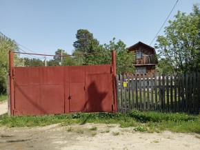ул. Полынная,29 в Севастополе - sevastopol.yutvil.ru - фото 2 ул. Полынная,29 в Севастополе - sevastopol.yutvil.ru - фото 2