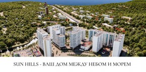 ул. Солнечная,21 в Севастополе - sevastopol.yutvil.ru