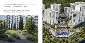 ул. Солнечная,21 в Севастополе - sevastopol.yutvil.ru - фото 15