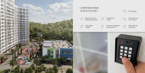 ул. Солнечная,21 в Севастополе - sevastopol.yutvil.ru - фото 25